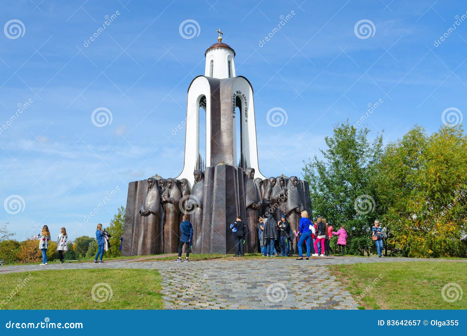 The Monument to Soldiers-Internationalists