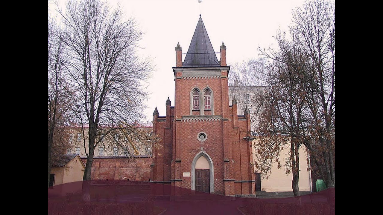 Polotsk National Historical and Cultural Museum-Reserve