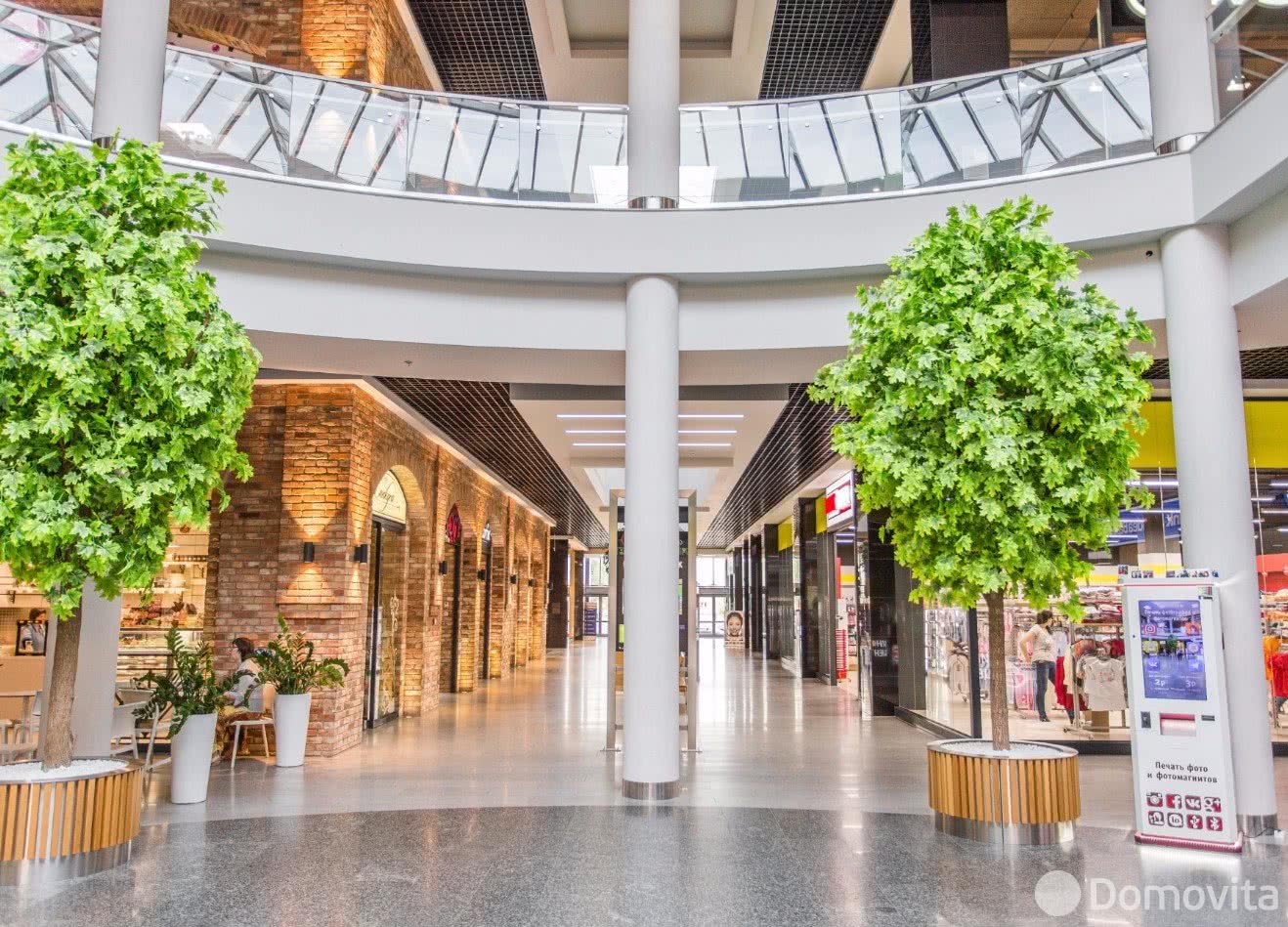 Shopping Center OldCity
