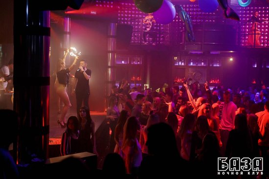 Night Club BAZA