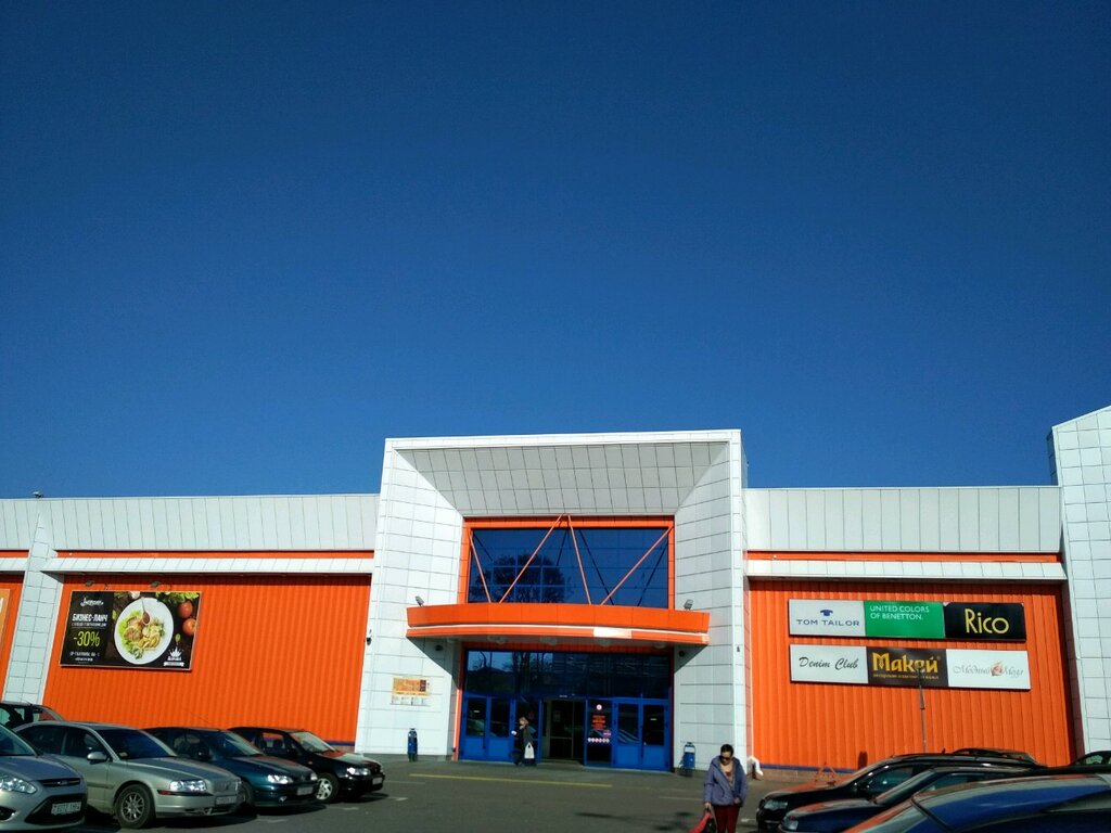 Korona