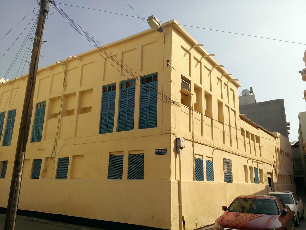 Maison Jamsheer