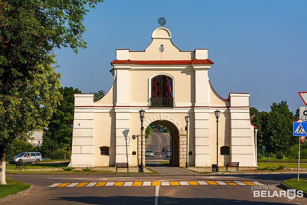 Slutskiye Gates