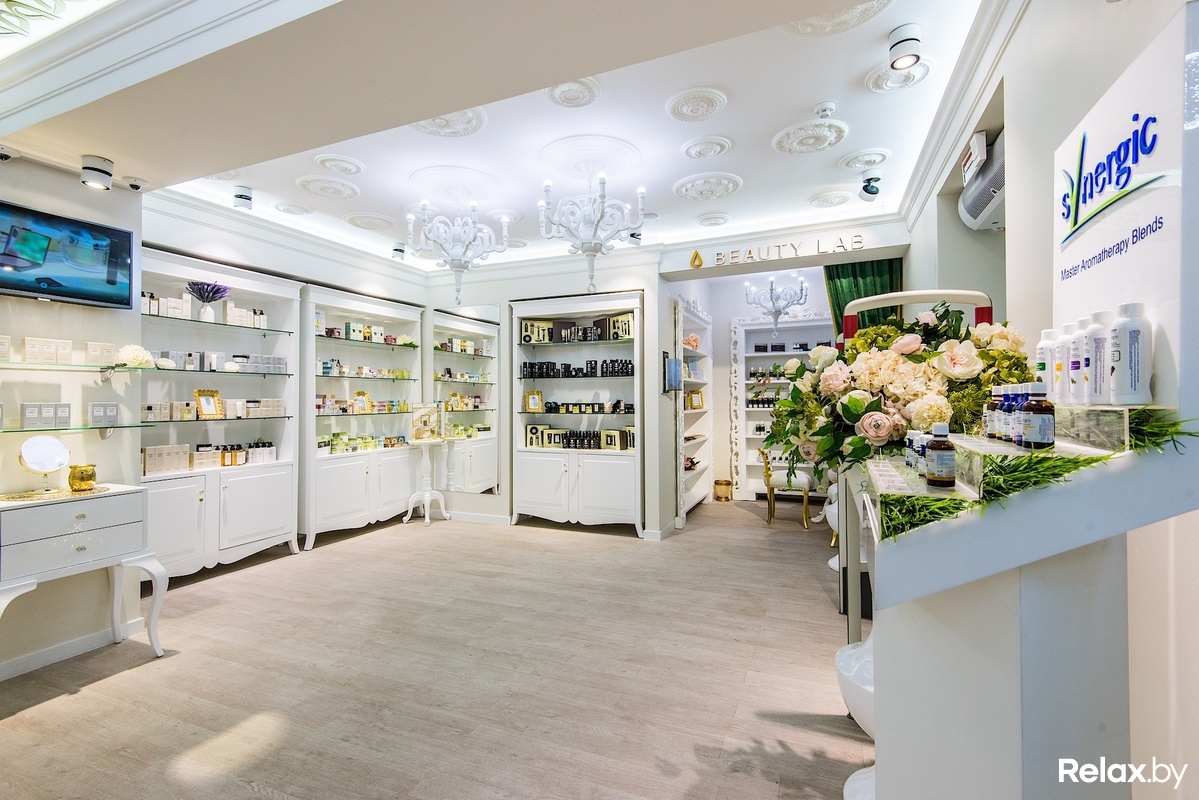 Balmessence Boutique