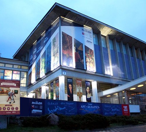 Art Belarus Gallery