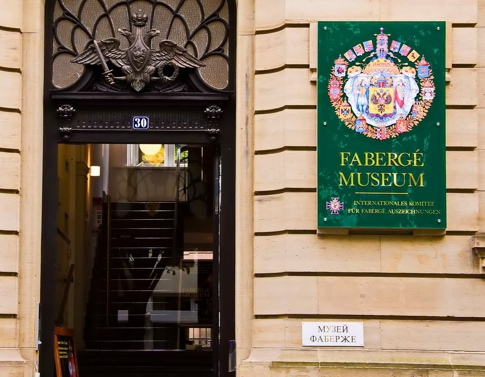 Faberge Museum