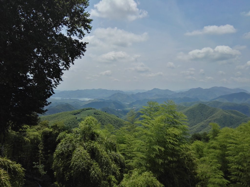 Mogan Mountain