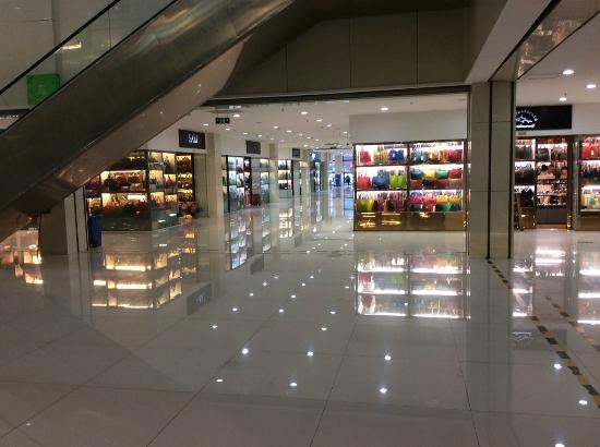 Haining Zhongguo Leather City