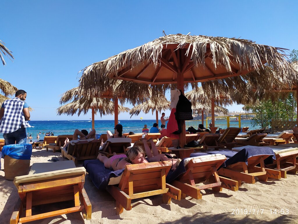 Yin Yoga Sharm