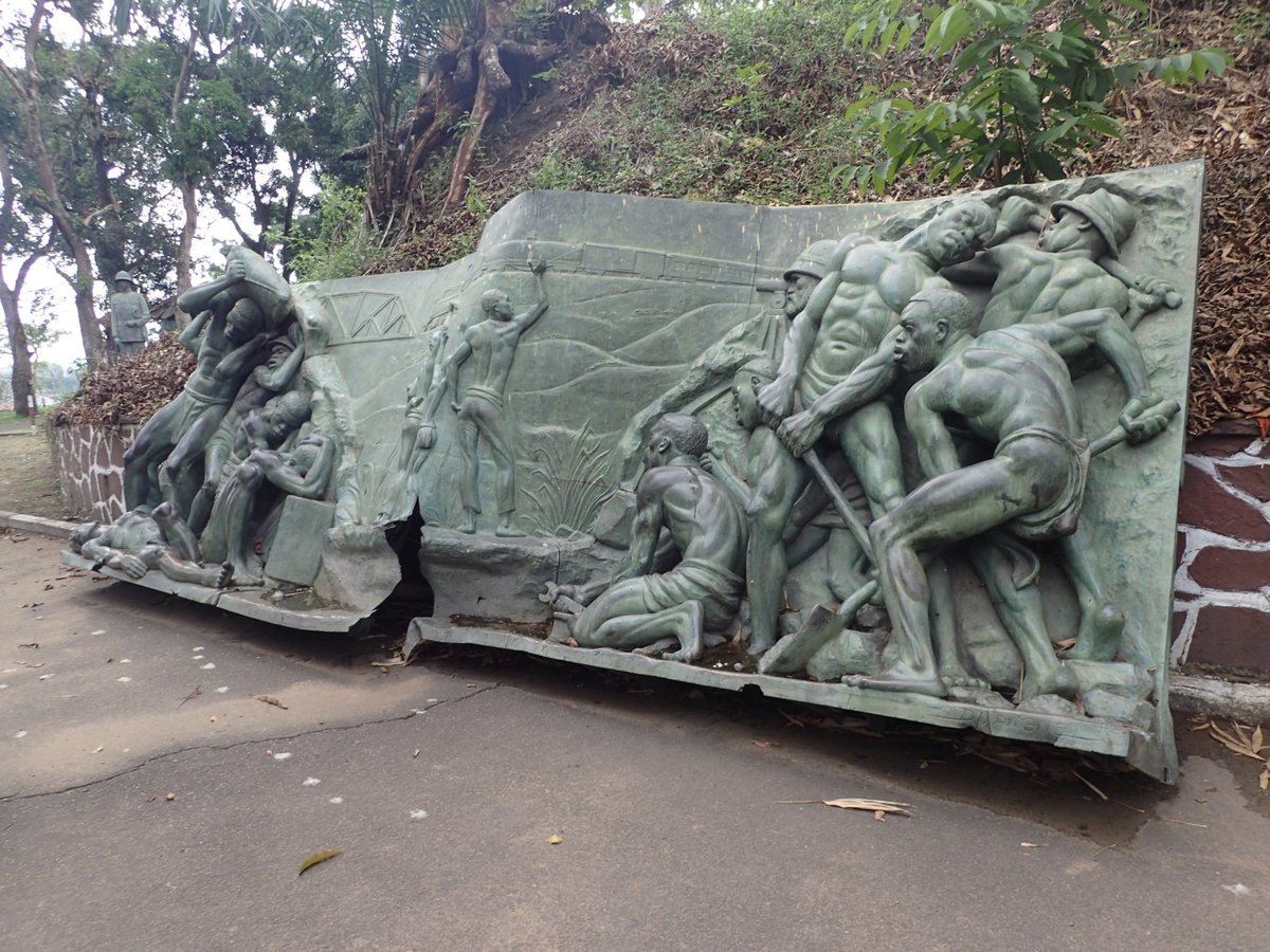 Musee National de la Republique Democratique du Congo