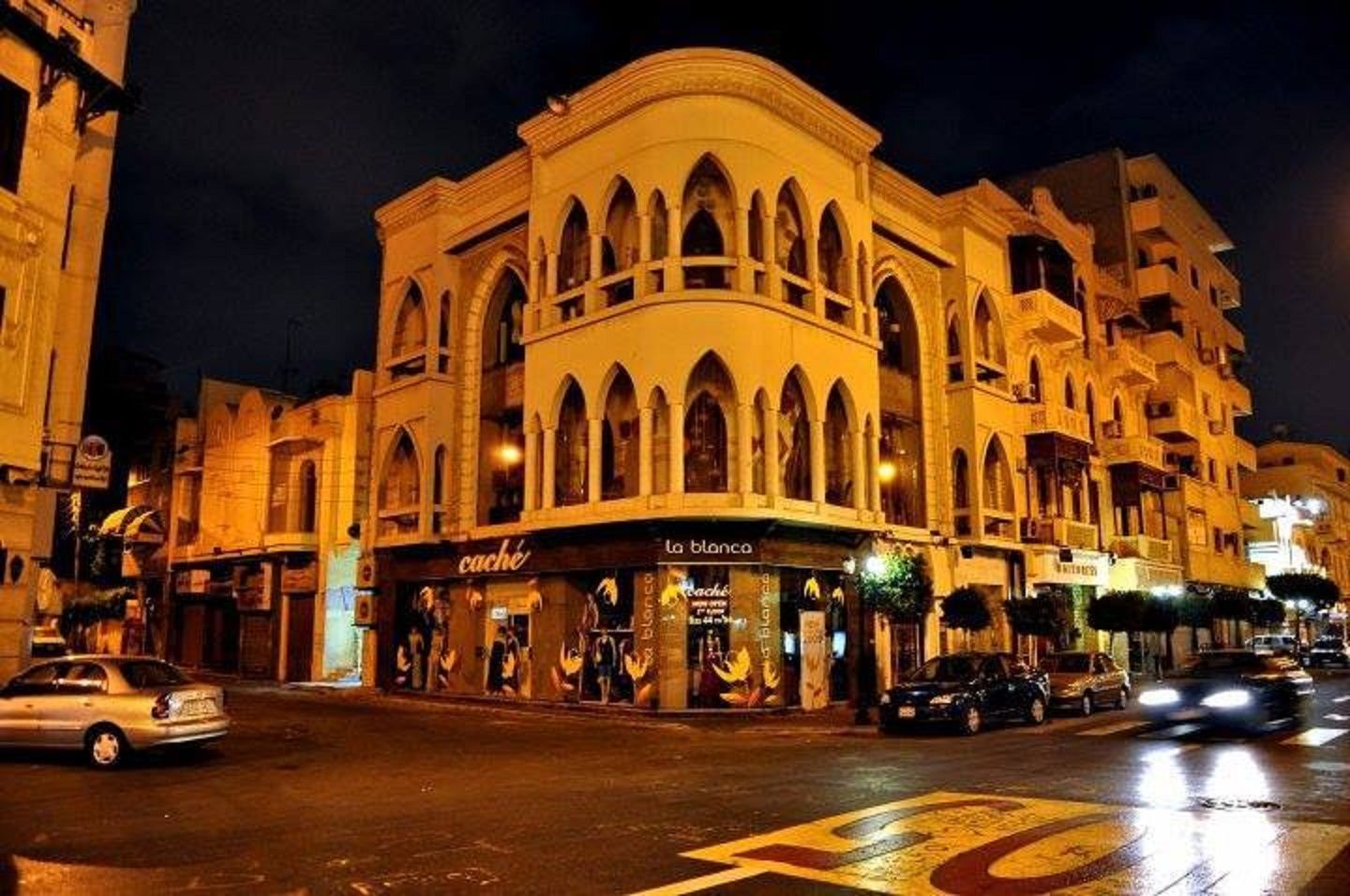 El Gomhoureya Theatre