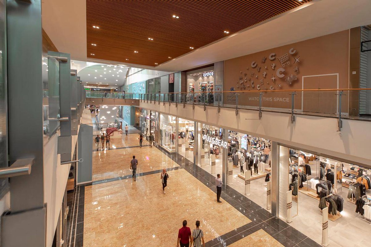 City Center Almaza Mall