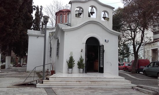 Agia Paraskevi Park