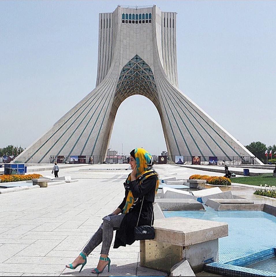 Iranian Artists Forum