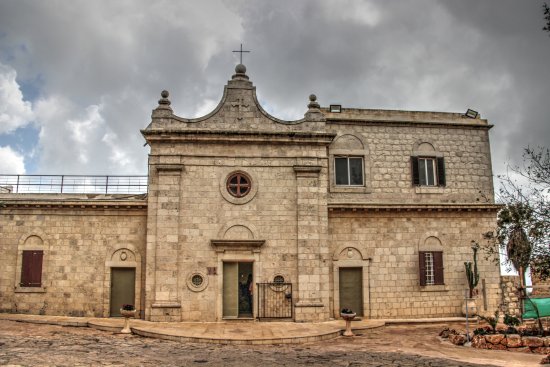 Discalced Carmelite Order Muhraqa Monastery