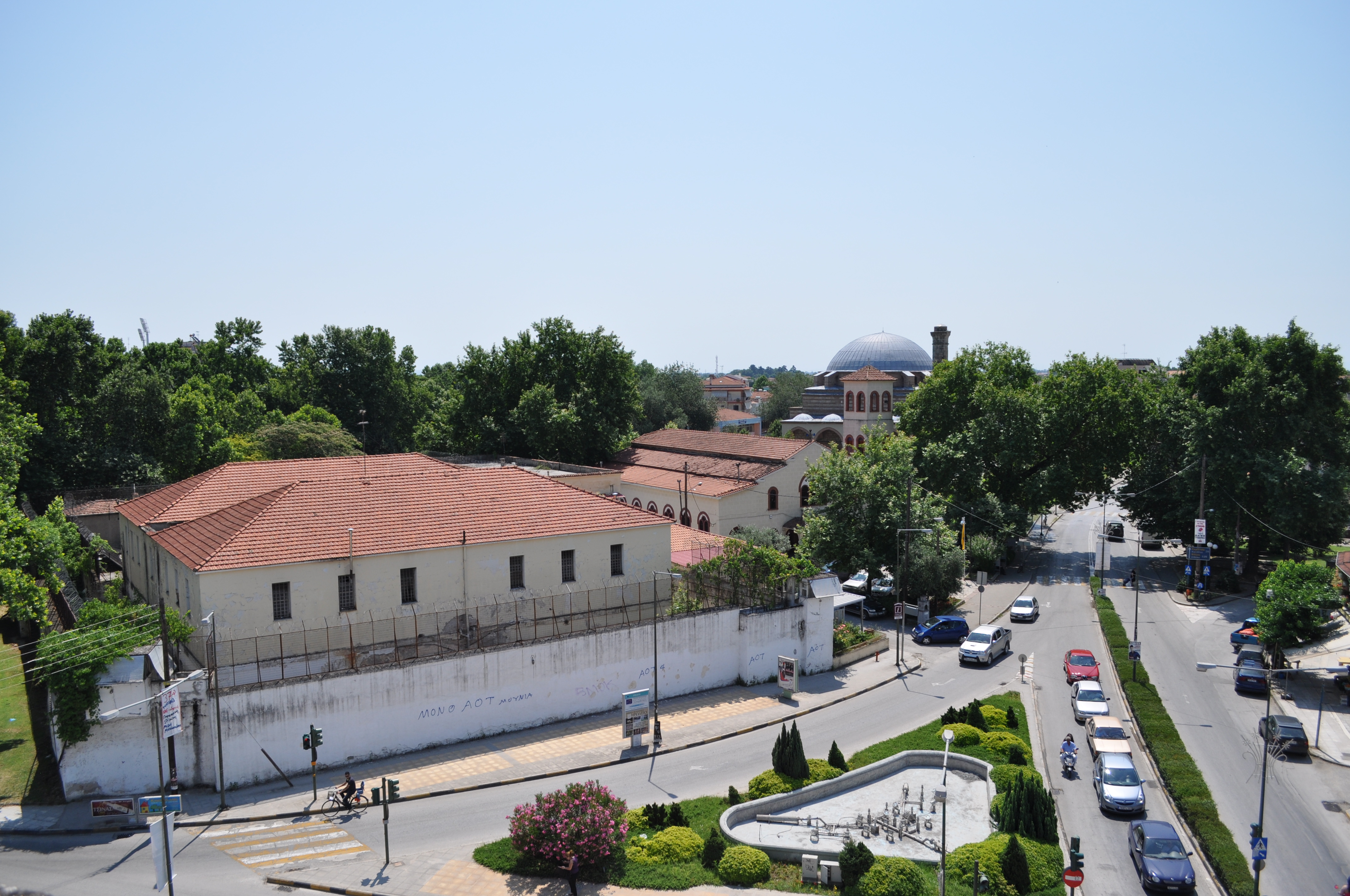 Tsitsani Museum