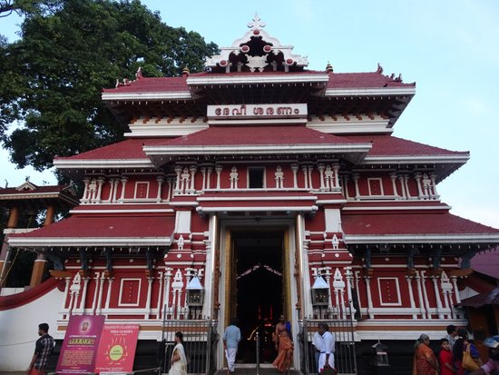 Paramekavu Bhagavathy Temple