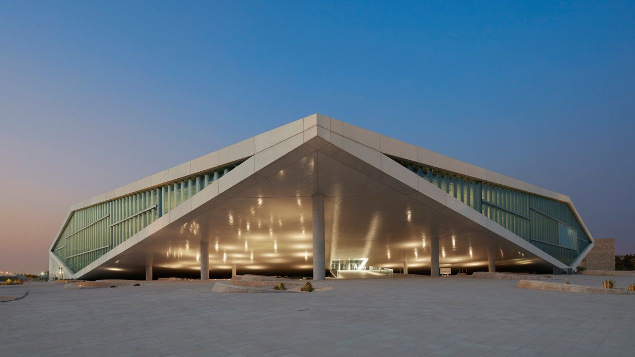 Qatar National Library