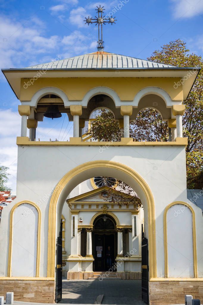 Biserica Sfantul Vasile Cel Mare