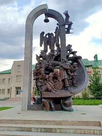 Monument to the Liquidators of Radiation Disasters