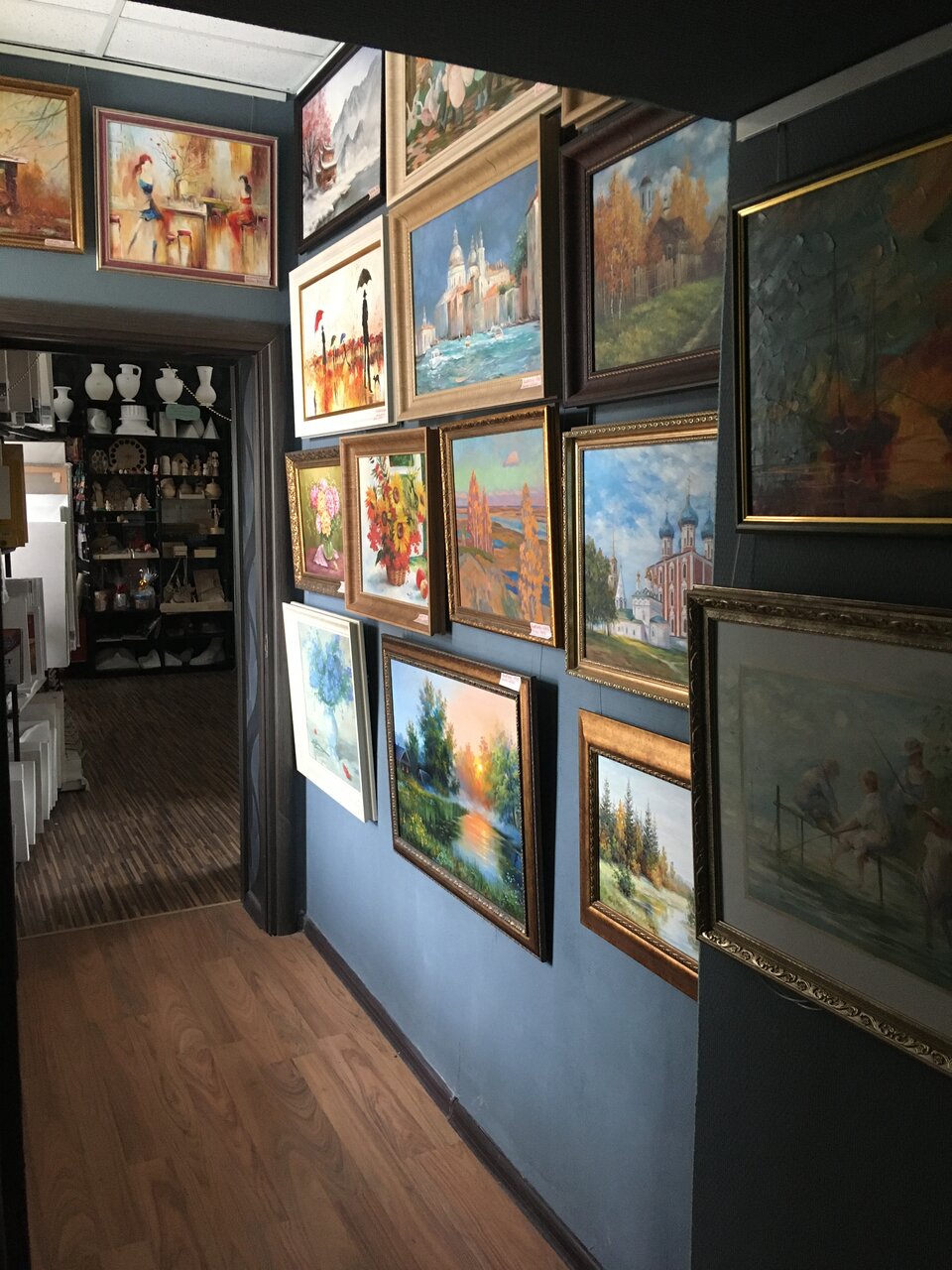Art Studio AV