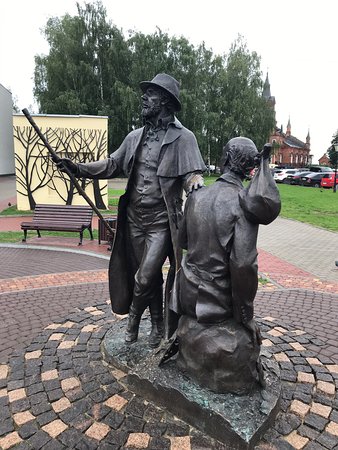 Monument to Provincial Actors