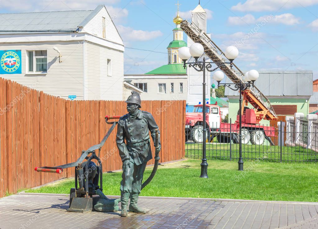 Monument to Firefighters
