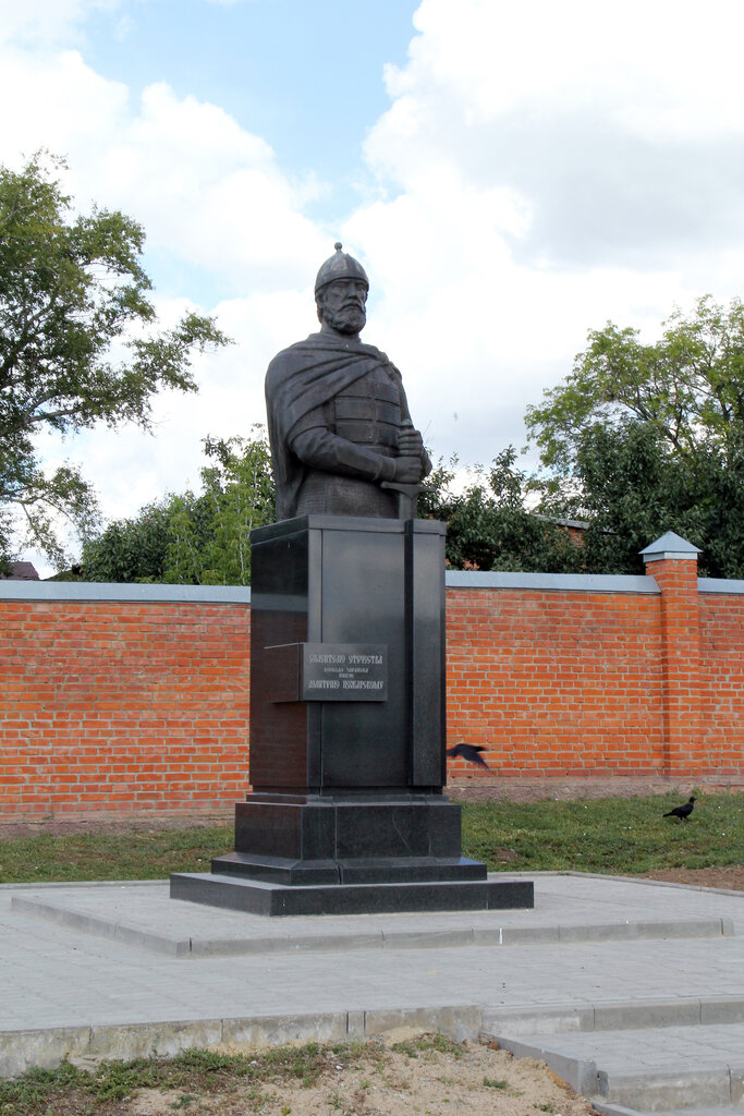 Dimitr Blagoyev Monument