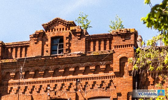 Merchant Korostelyov House