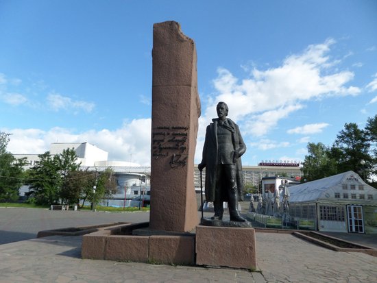 A.P. Chekhov Monument
