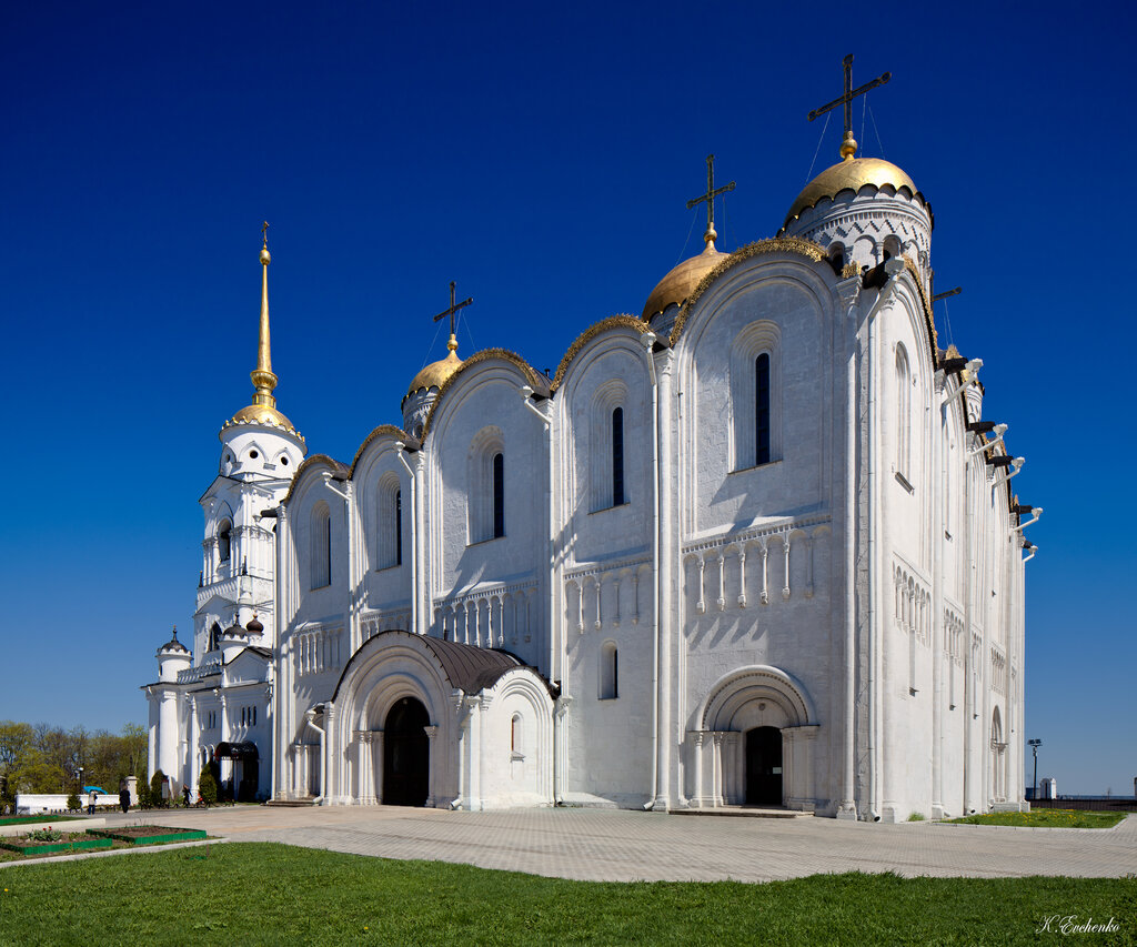 Uspenskiy Cathedral