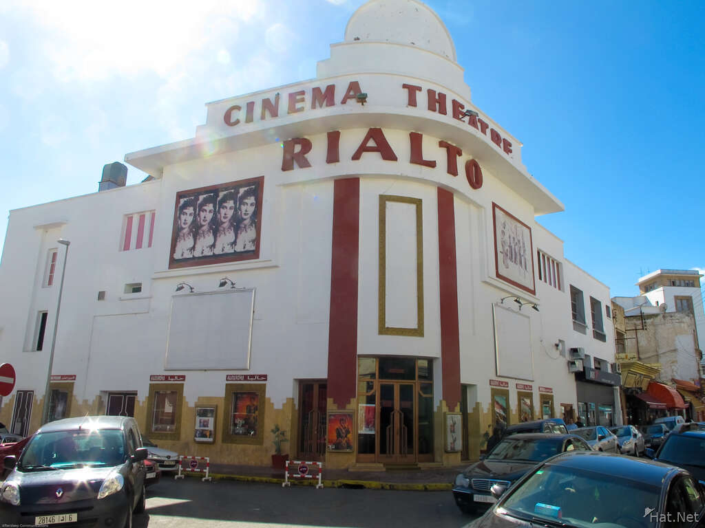 Rialto Cinema