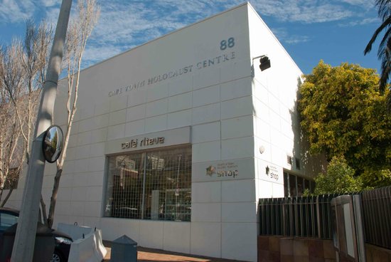 South African Jewish Museum