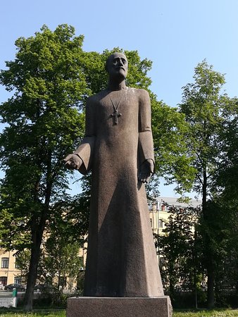 Komitas Monument