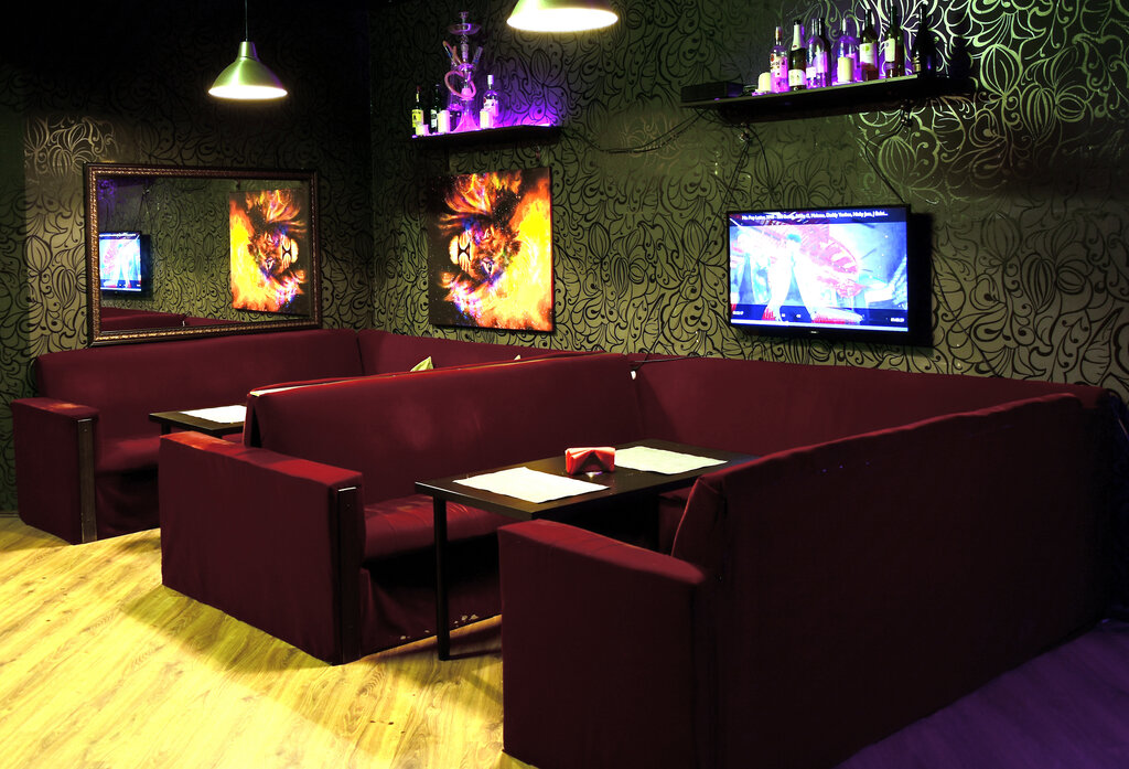 PurPur Lounge Bar