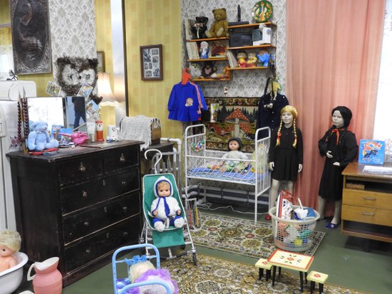 Retro-Technology Museum
