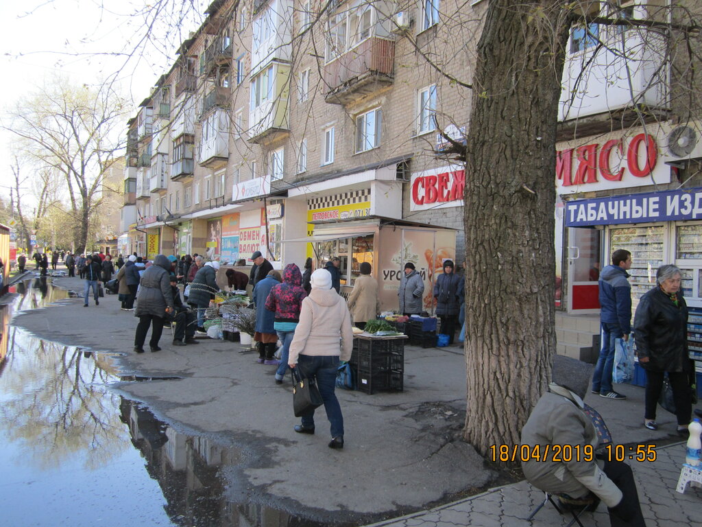Pobedy Square