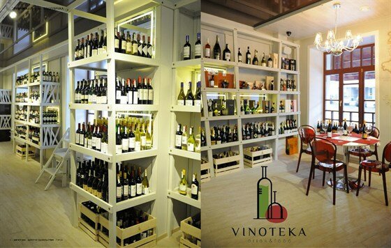 Vinoteka by Simple