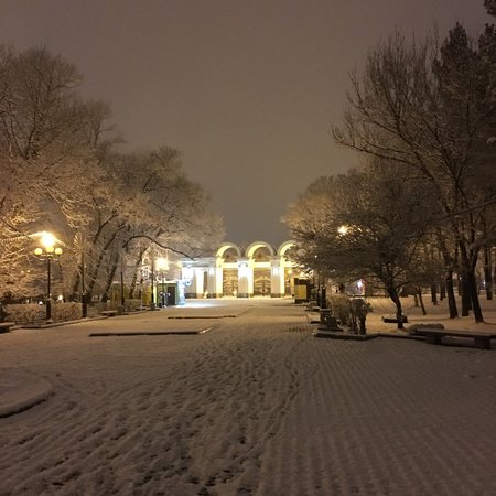 Park of Culture and Leisure Dinamo
