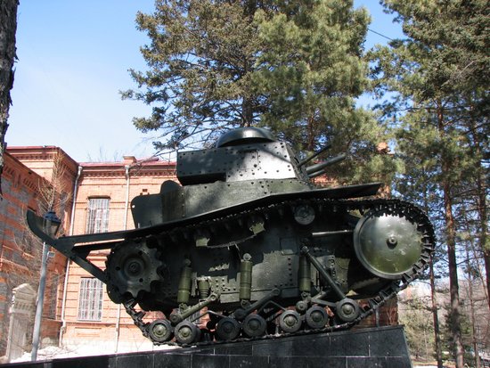 Monument Tank MS-1