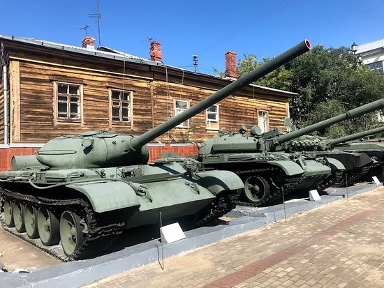 Military-Historical Museum of The Krasnoznamenny Far East Military District