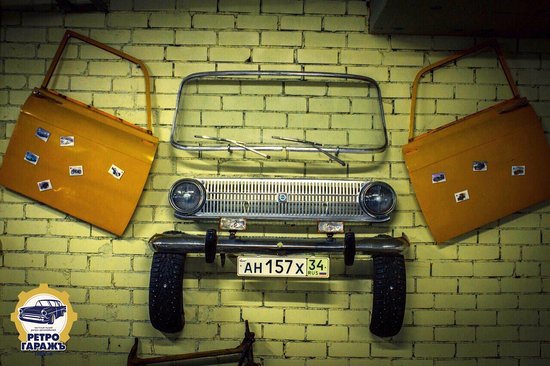 Retro-Garazh Museum