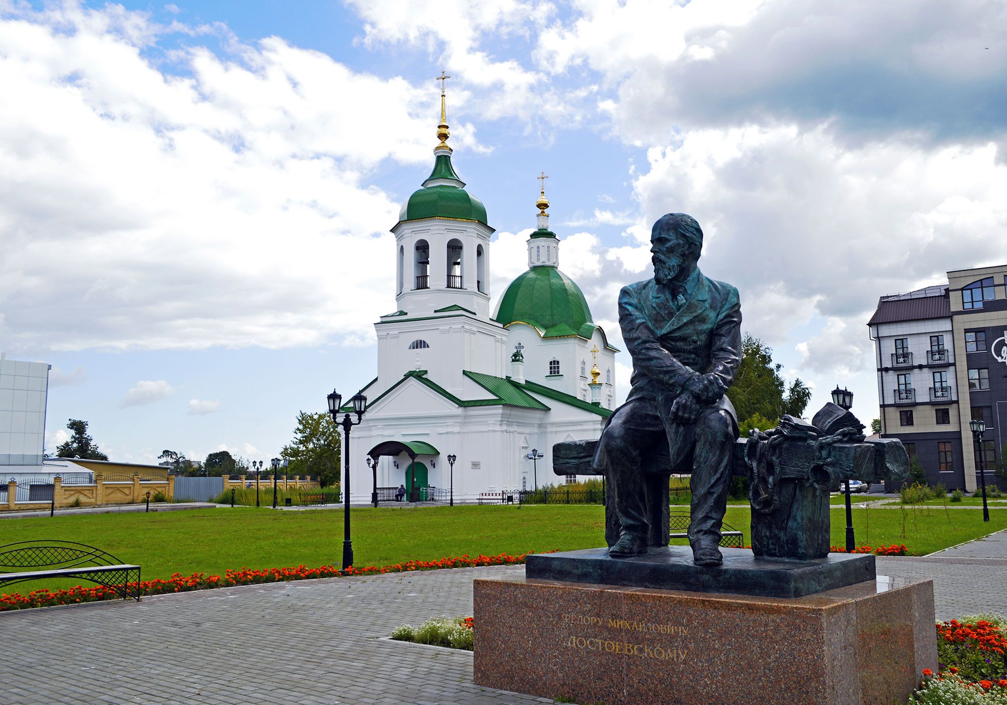 Monument to F. M. Dostoevsky