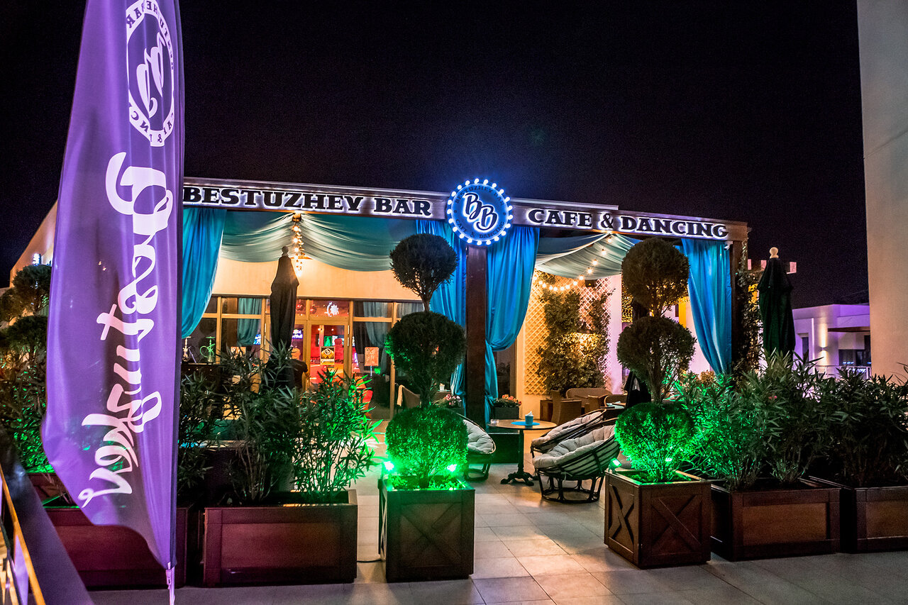 Bestuzhev Bar