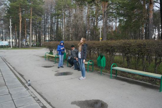 I. Koroteyev Park of Culture and Leisure