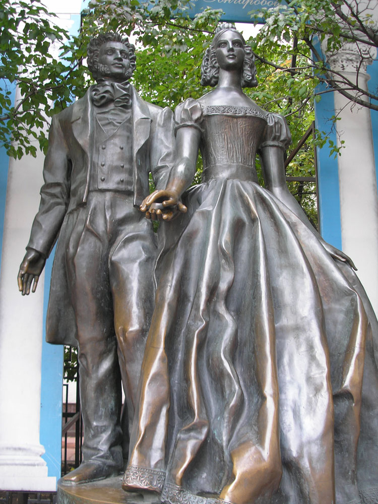 Sculptural Composition Natalya Goncharova and Aleksandr Pushkin