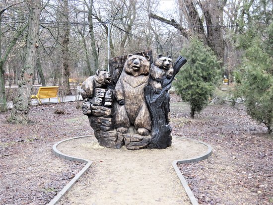 Lenina Park