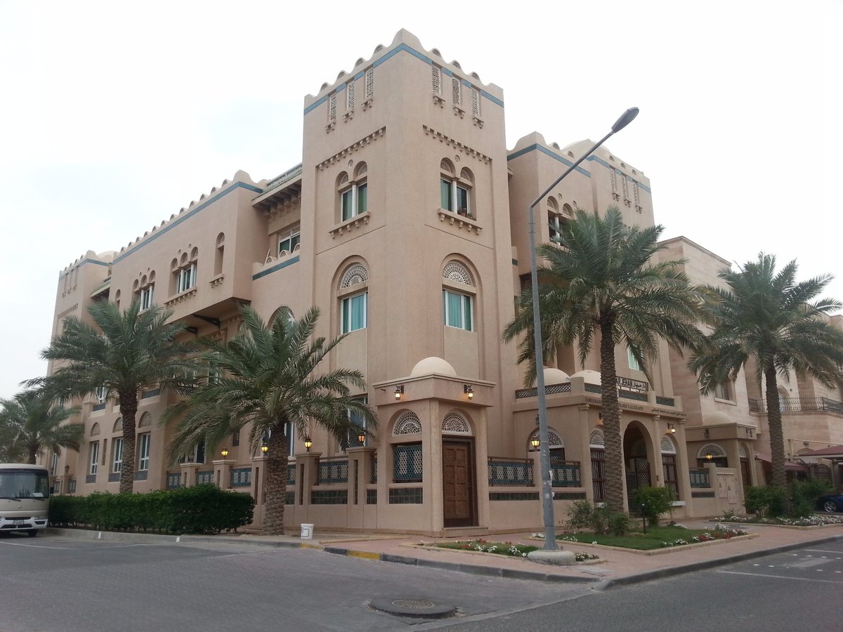 Tareq Rajab Museum of Islamic Arts