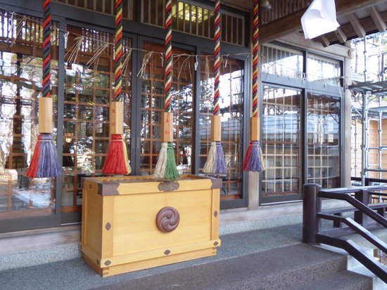 Oyachi Shrine