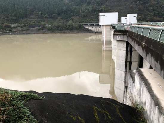 Urayama Dam